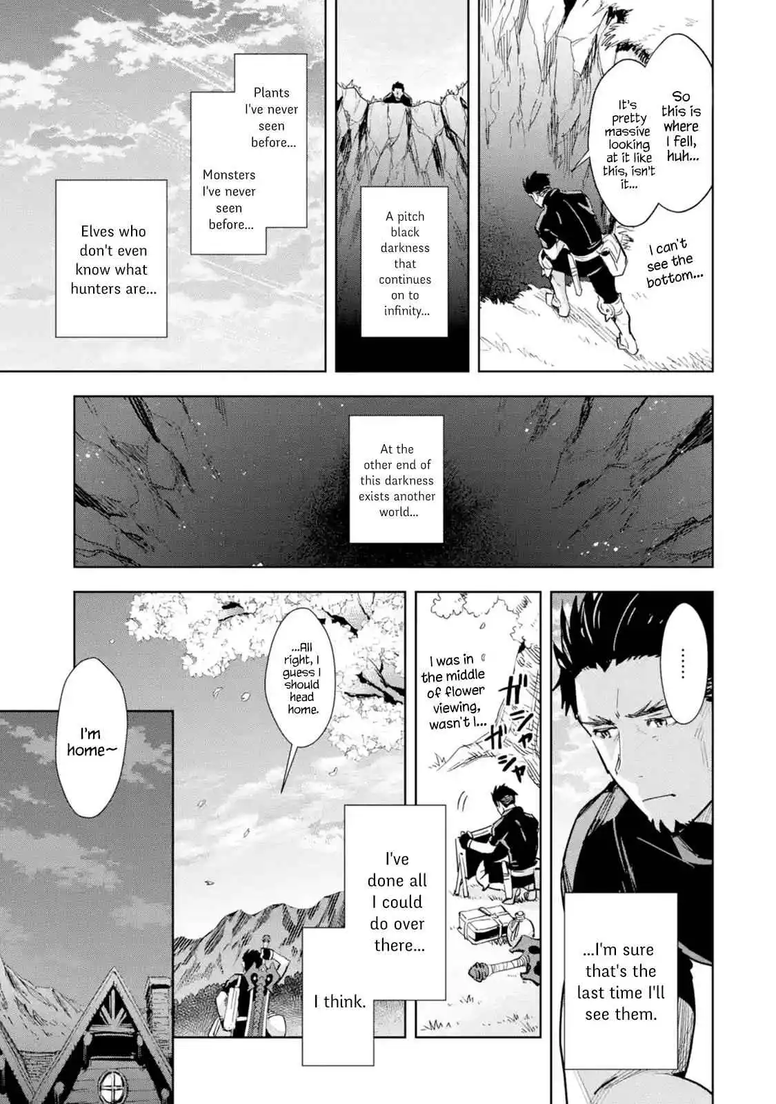 Saikyou no ossan hunter isekai e ~ kondokoso yukkuri shizuka ni kurashitai ~ Chapter 2.3 7